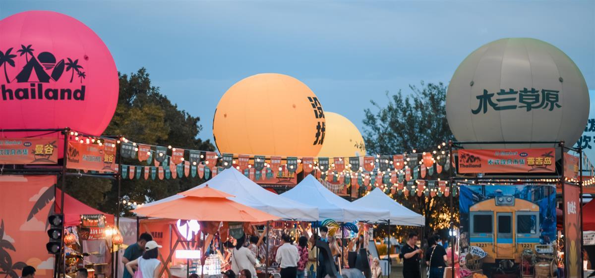 截图20230623104253.png 截图20230623104253.png