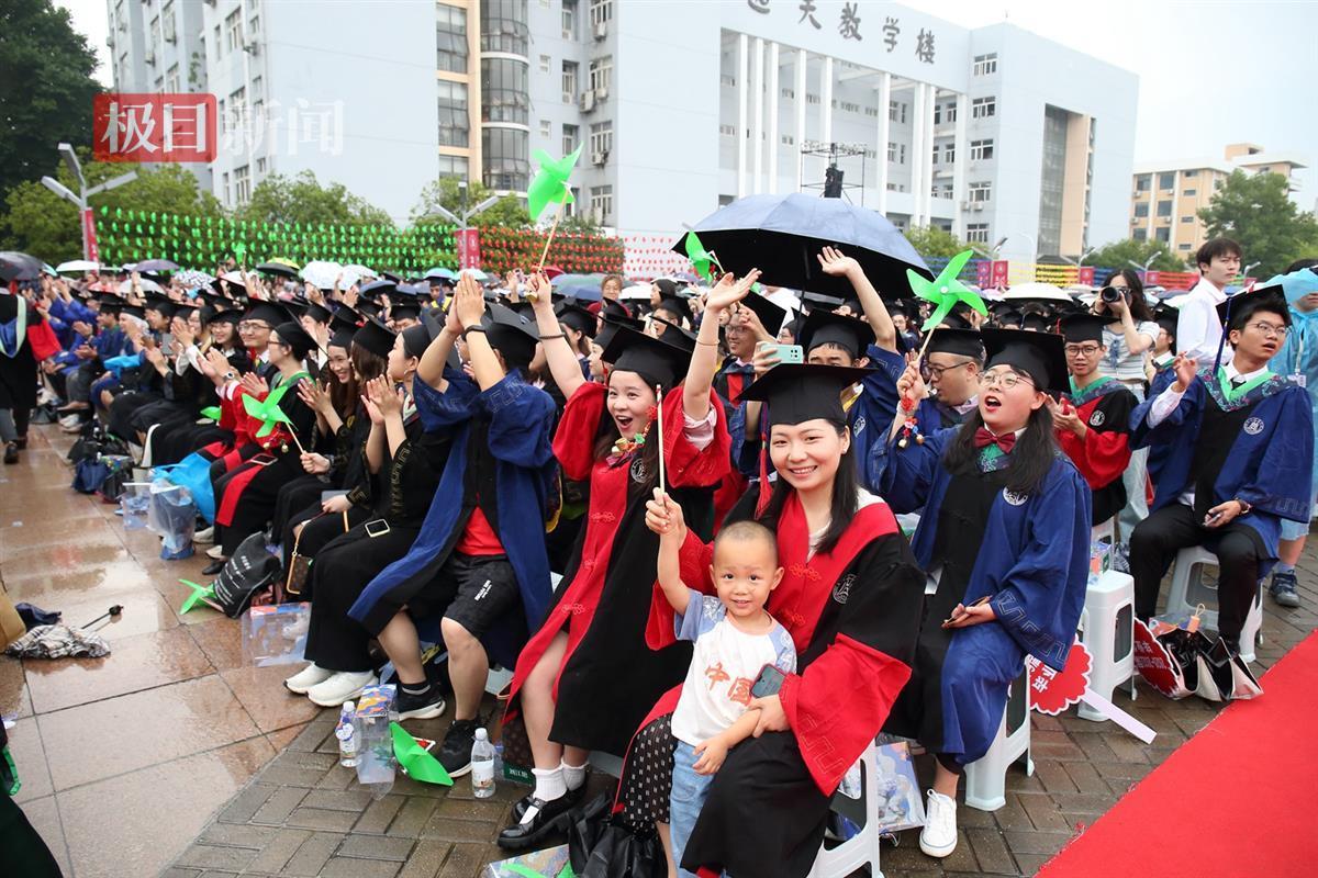 微信图片_20230623163842