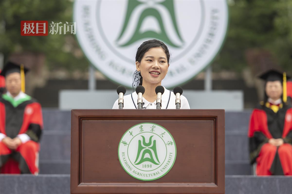 12服务与保障人员代表，水产养殖国家级实验教学示范中心黎洁博士发言（记者 刘涛 摄）