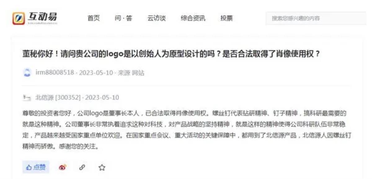 截屏2023-06-24 10.22.39.png