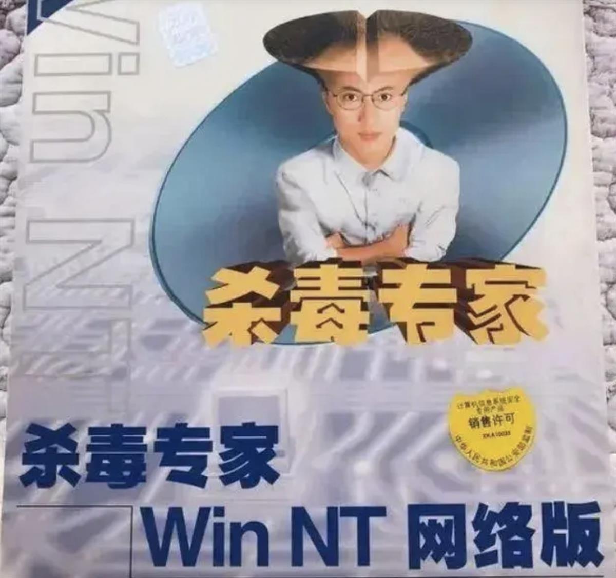 截屏2023-06-24 10.24.33.png