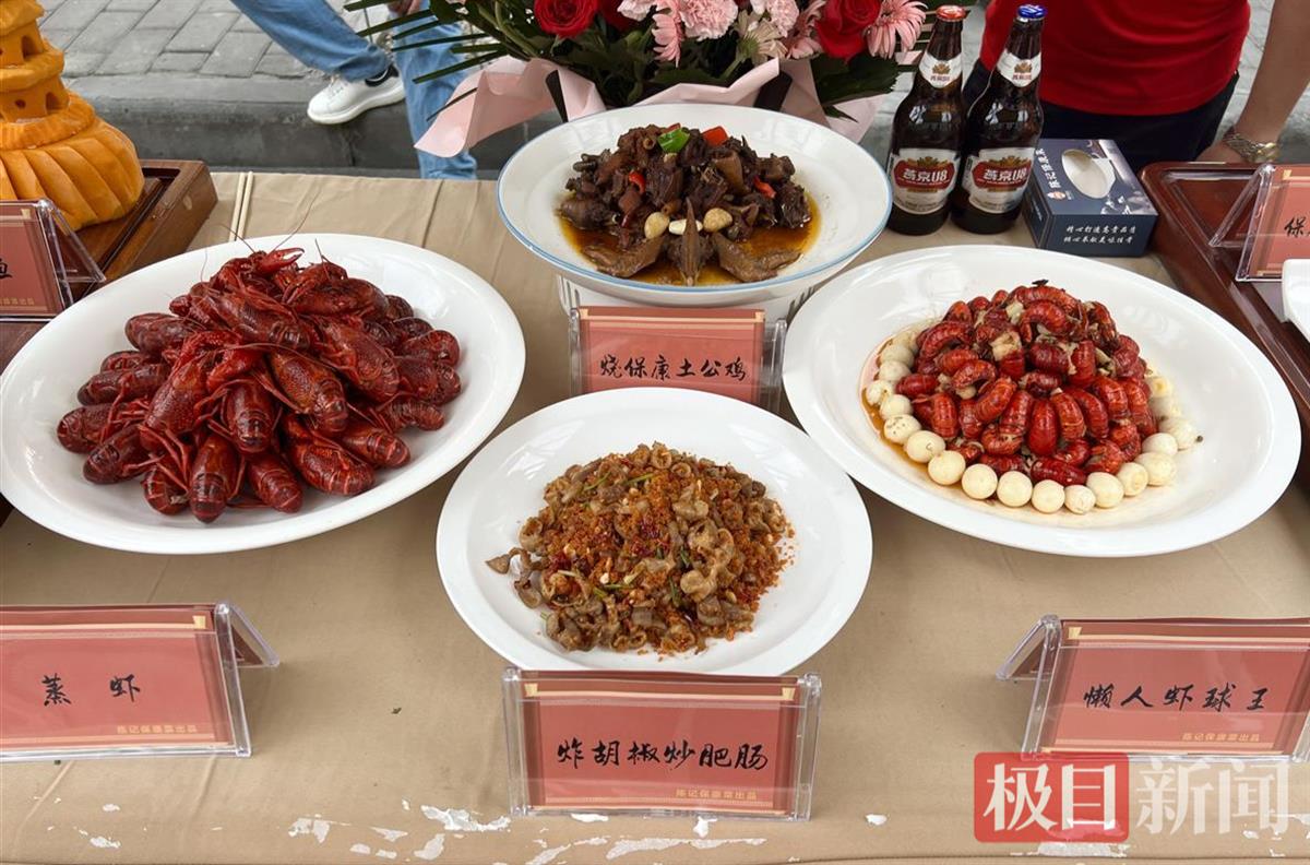 微信图片_20230625084052.jpg