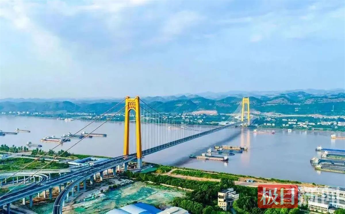 宜昌伍家岗长江大桥.png