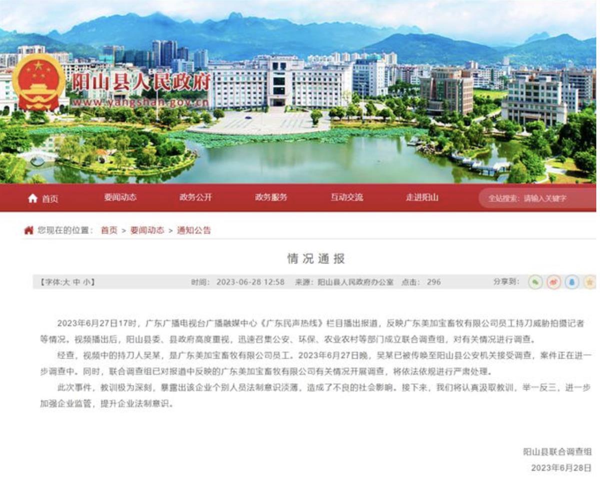 截屏2023-06-28 19.15.48.png