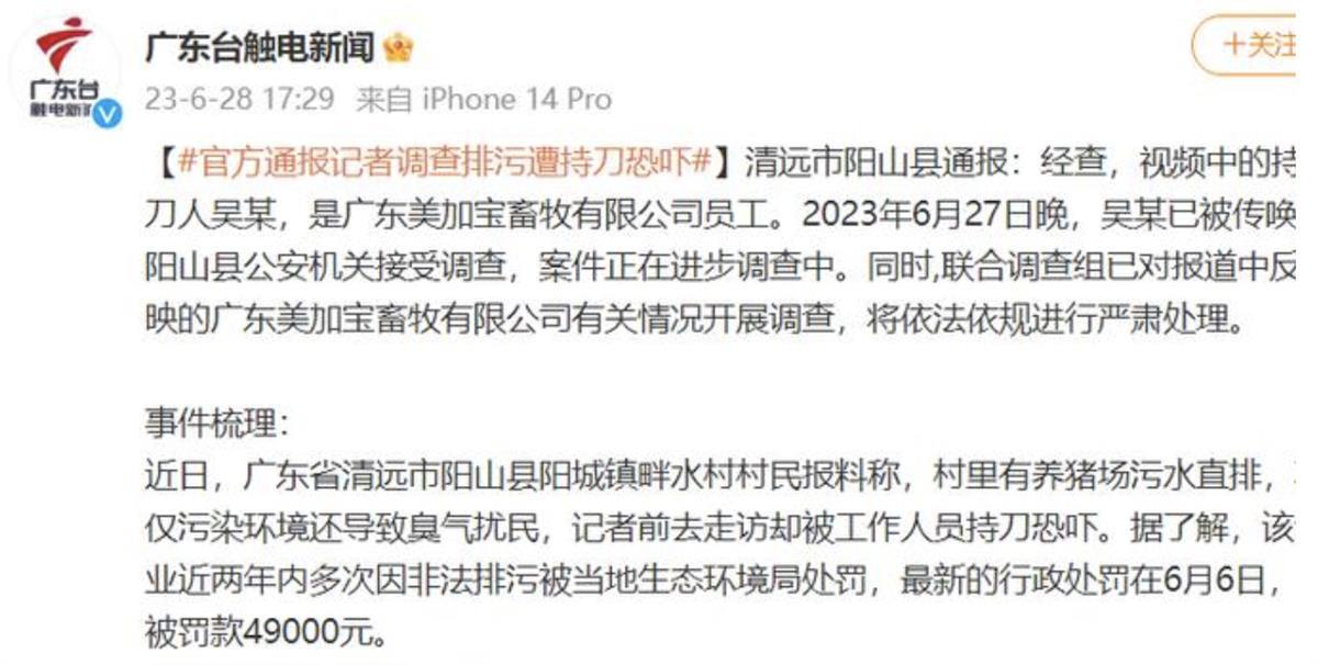 截屏2023-06-28 19.16.00.png