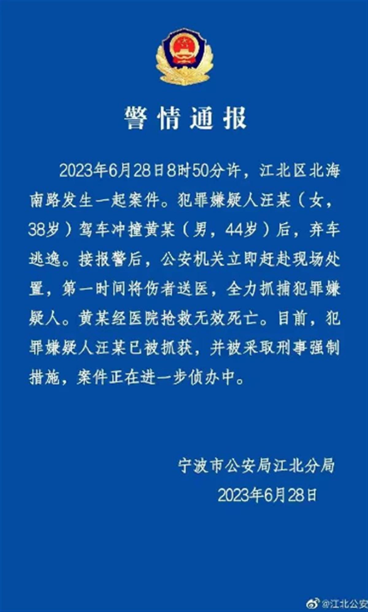 QQ图片20230628224447.png