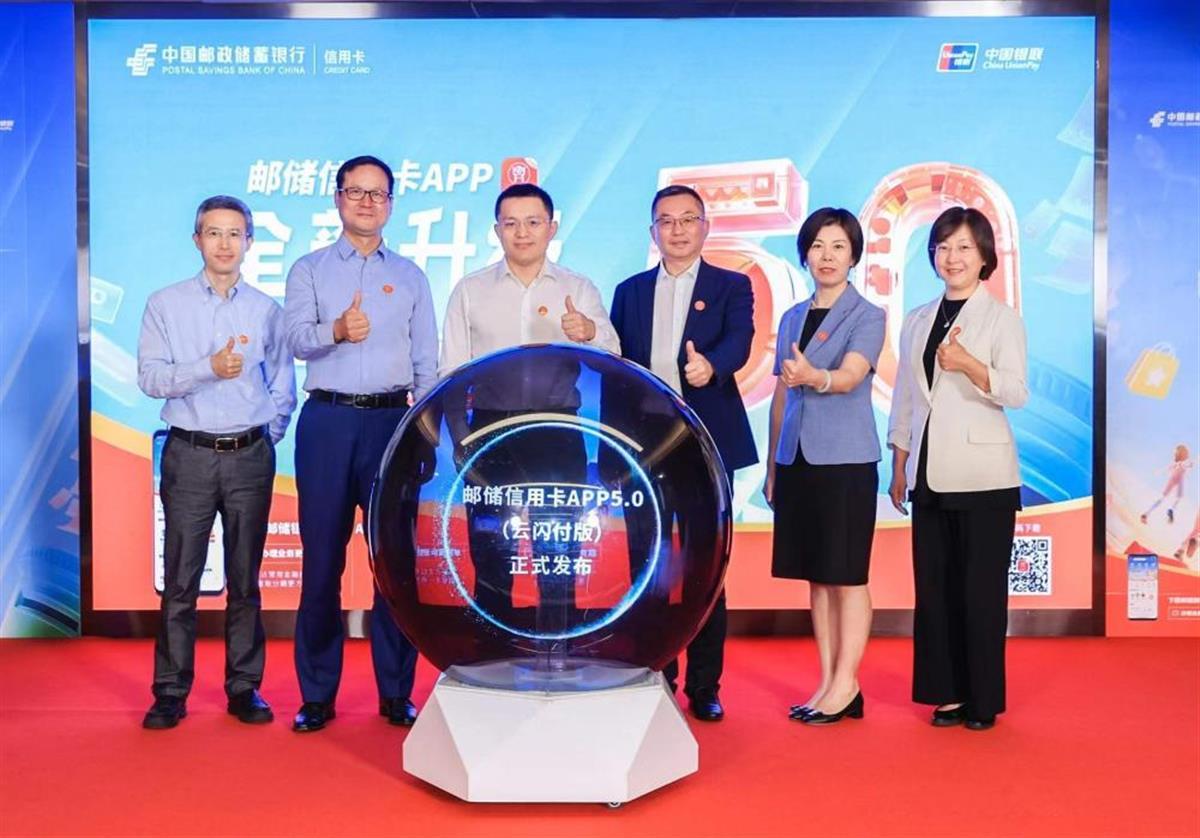 微信图片_20230629153159.jpg 微信图片_20230629153159.jpg