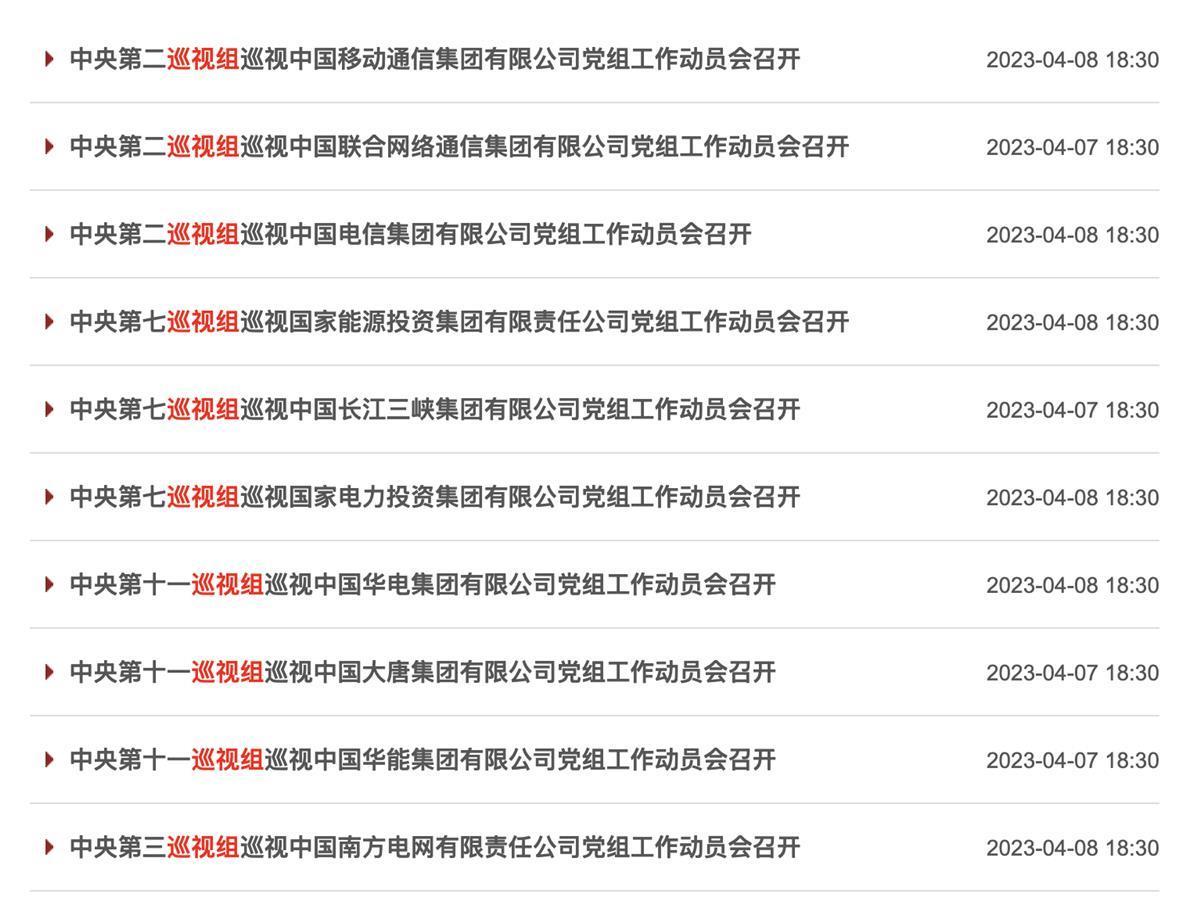 pub_CB20230513095211667094.png pub_CB20230513095211667094.png