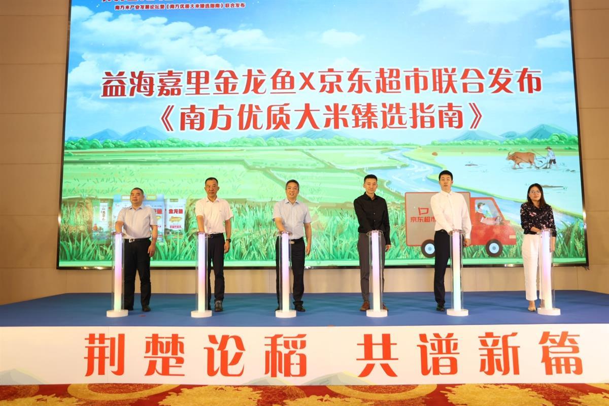 图片115.png 图片115.png