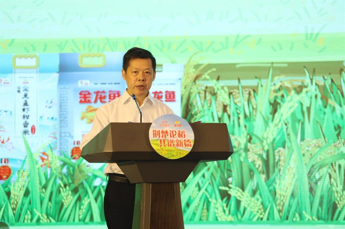 图片117.png 图片117.png