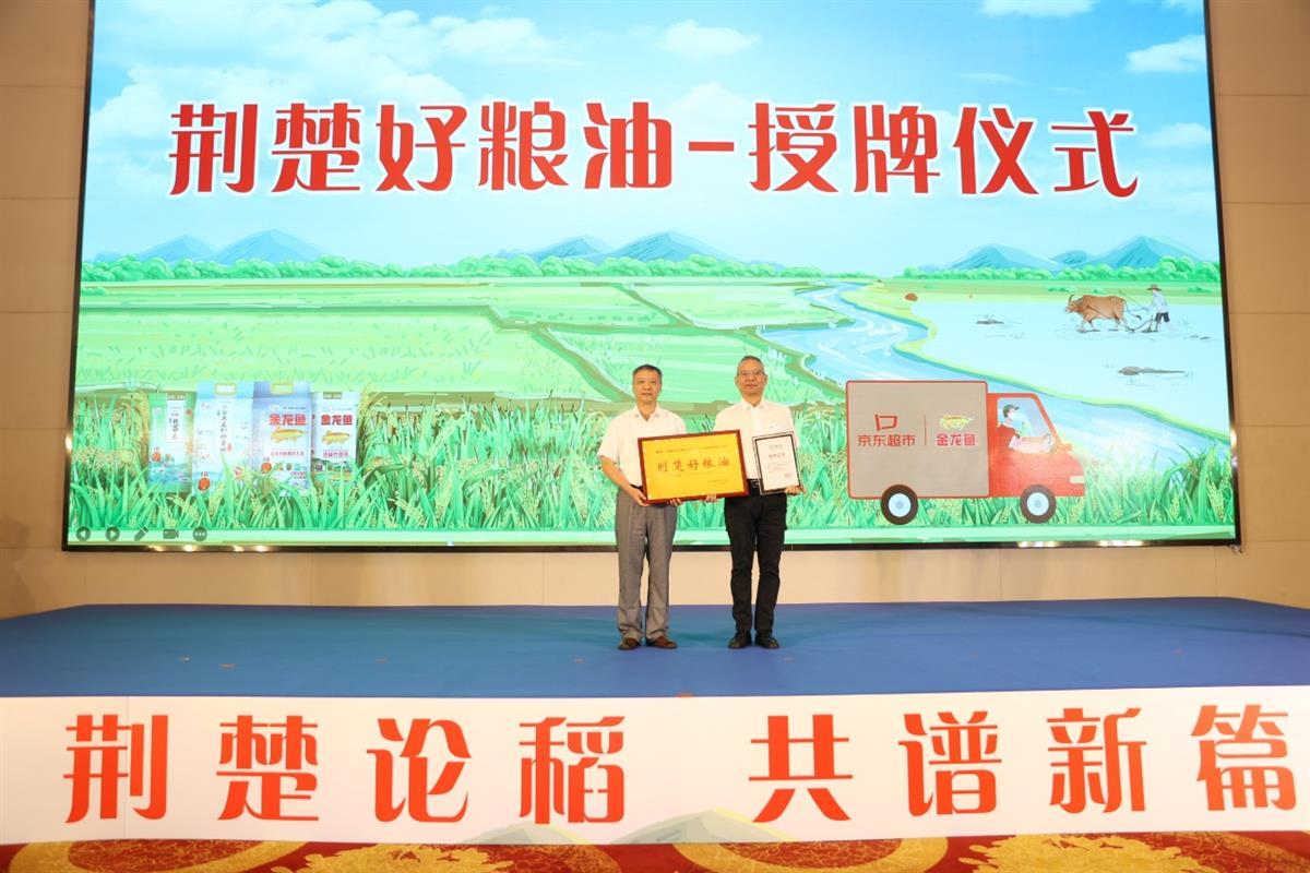 图片118.png 图片118.png