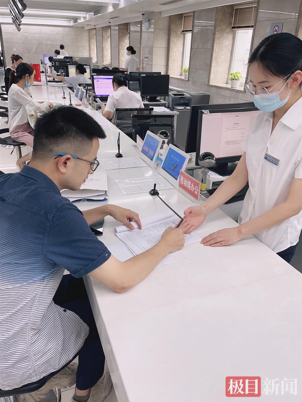 微信图片_20230630151522.jpg 微信图片_20230630151522.jpg