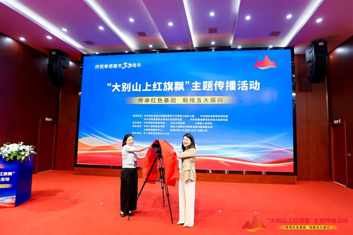 微信图片_20230701121656.jpg