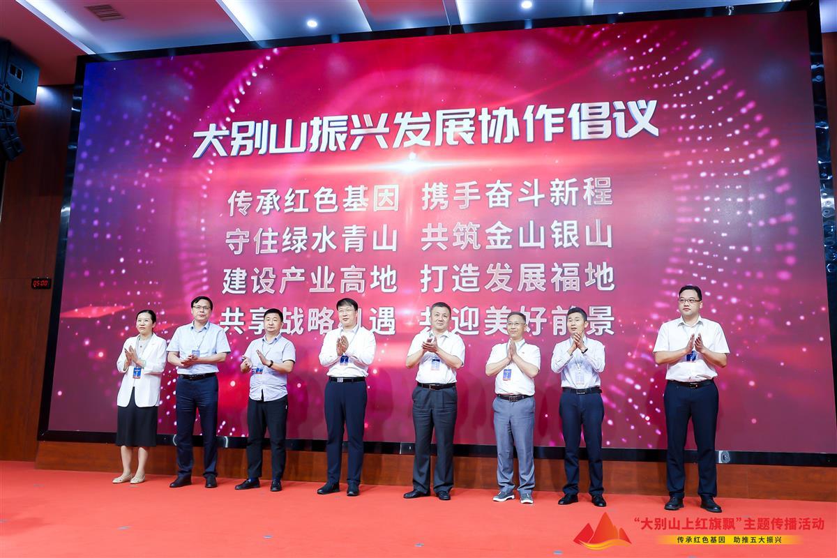 微信图片_20230701122402.jpg