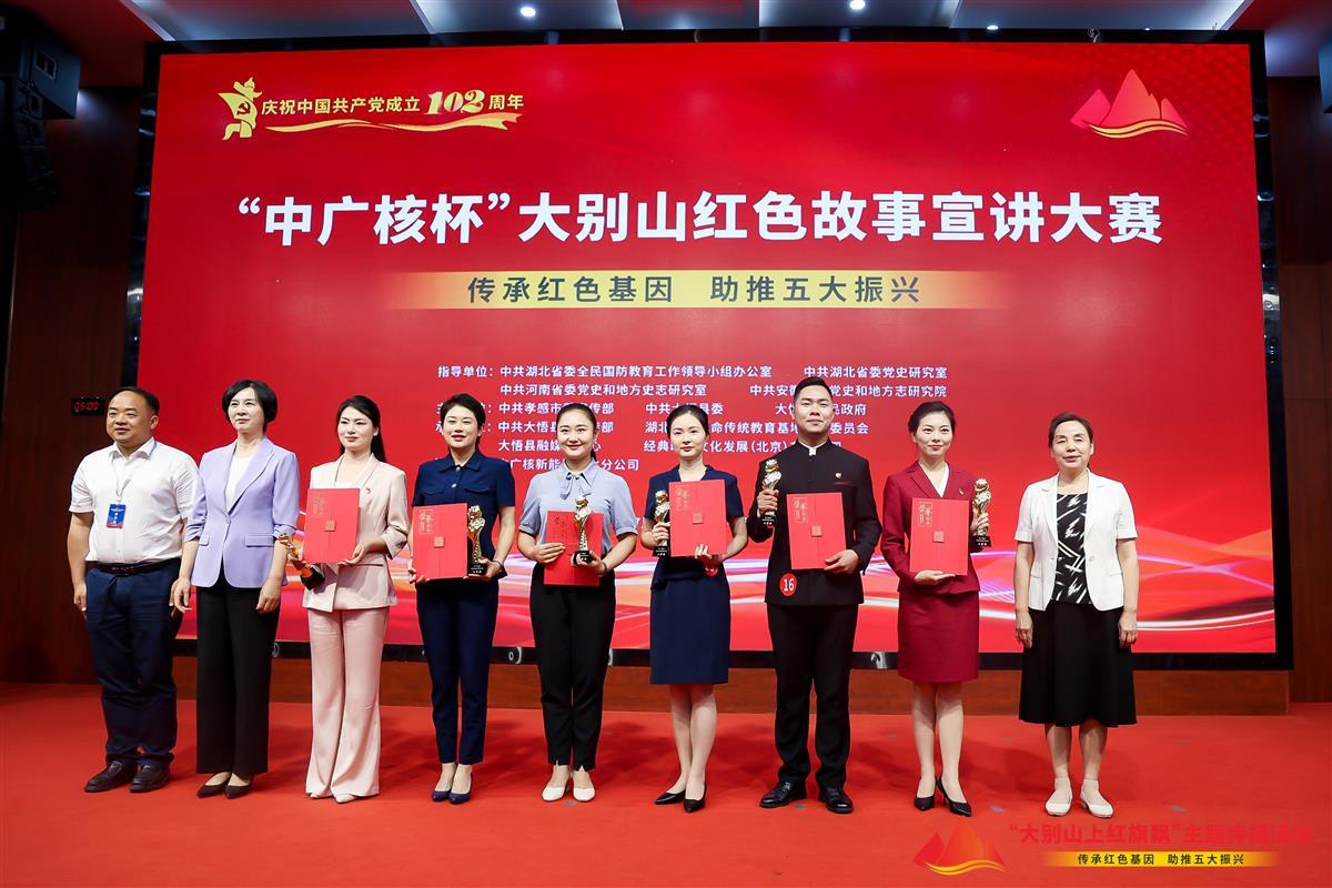 微信图片_20230701122406.jpg