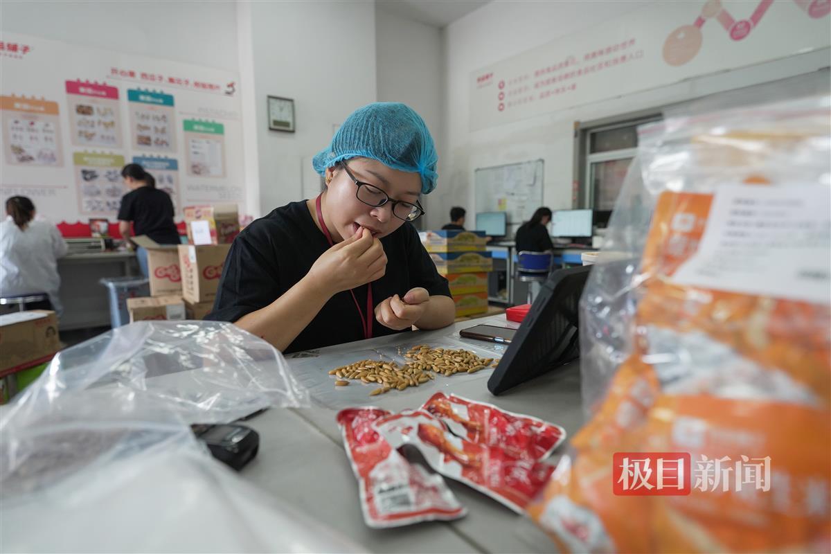 A7R02394.JPG A7R02394.JPG