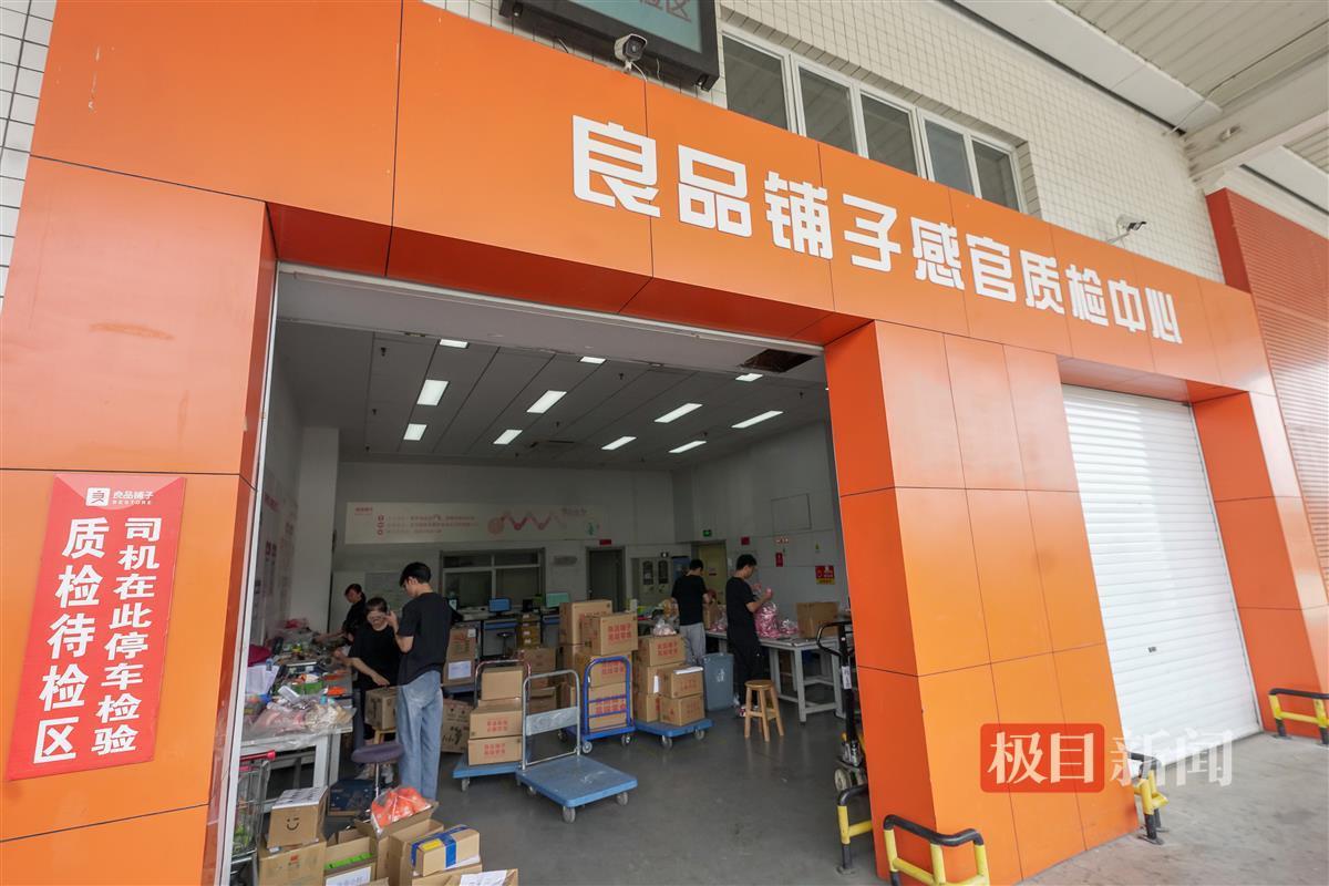 A7R02397.JPG A7R02397.JPG