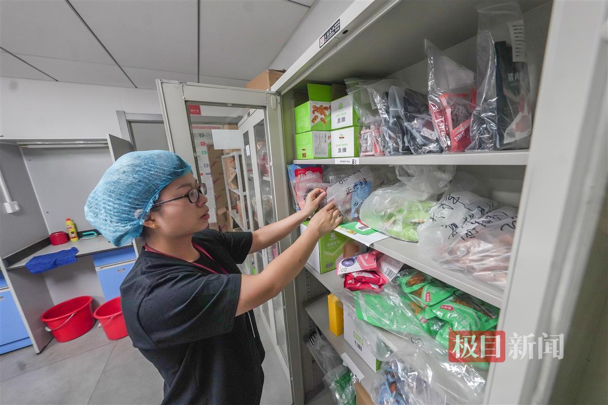 A7R02403.JPG A7R02403.JPG