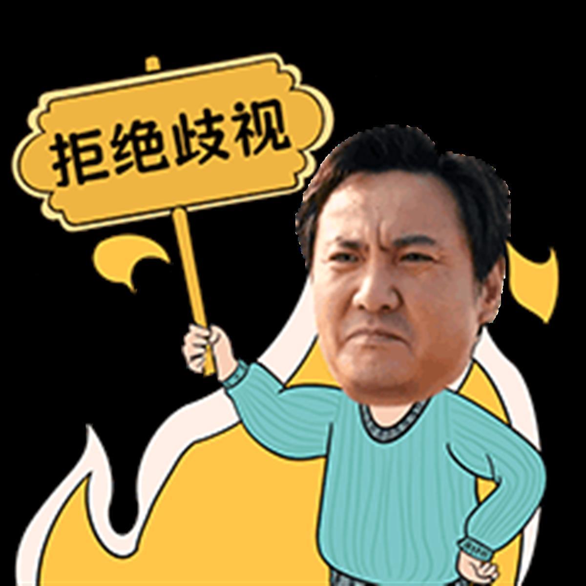 图片2.png 图片2.png