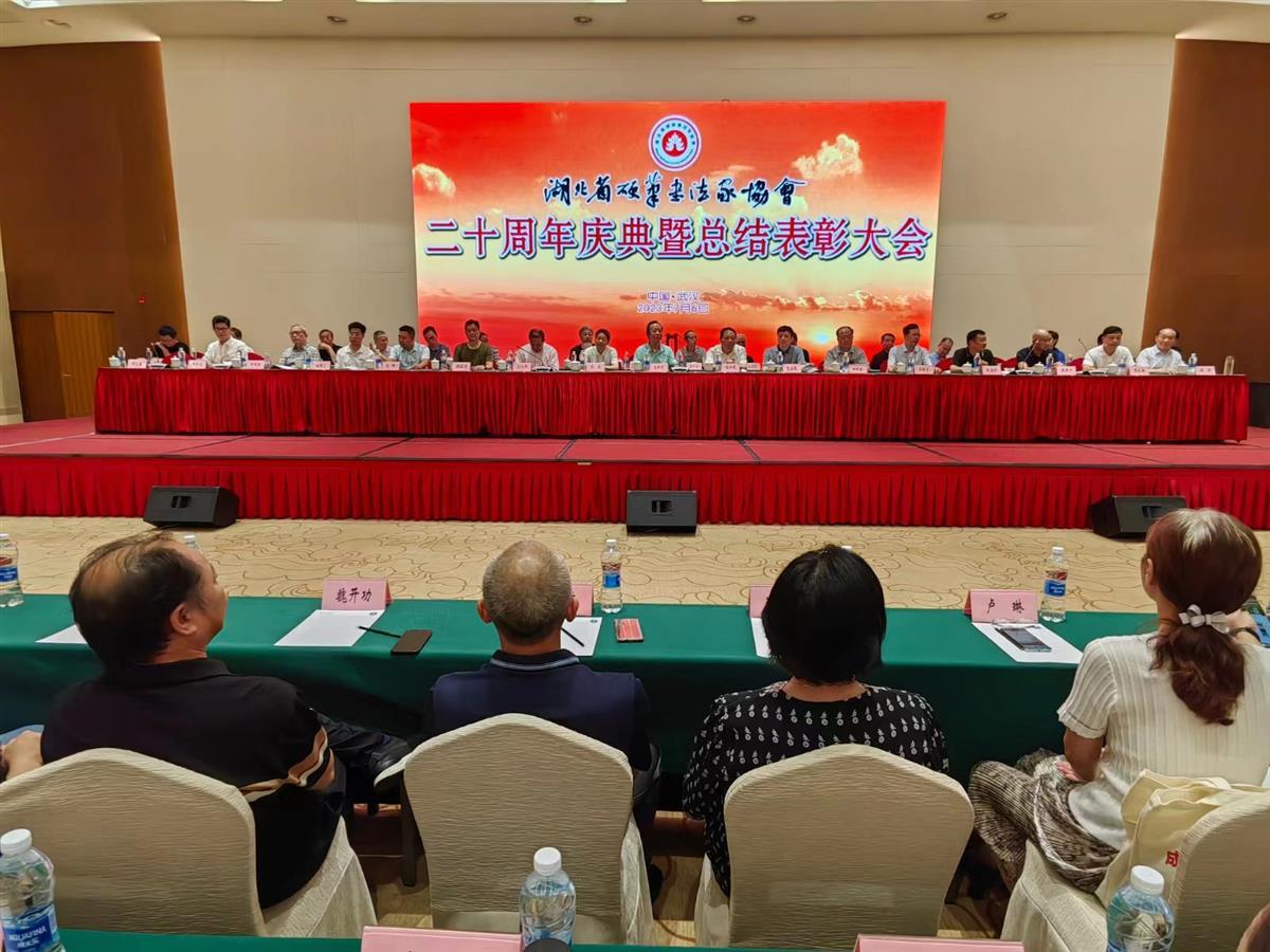 微信图片_20230708100549.jpg 微信图片_20230708100549.jpg