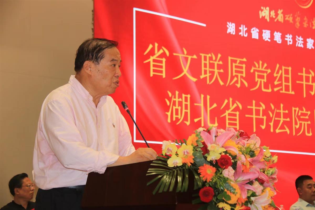 微信图片_20230708094847.jpg 微信图片_20230708094847.jpg