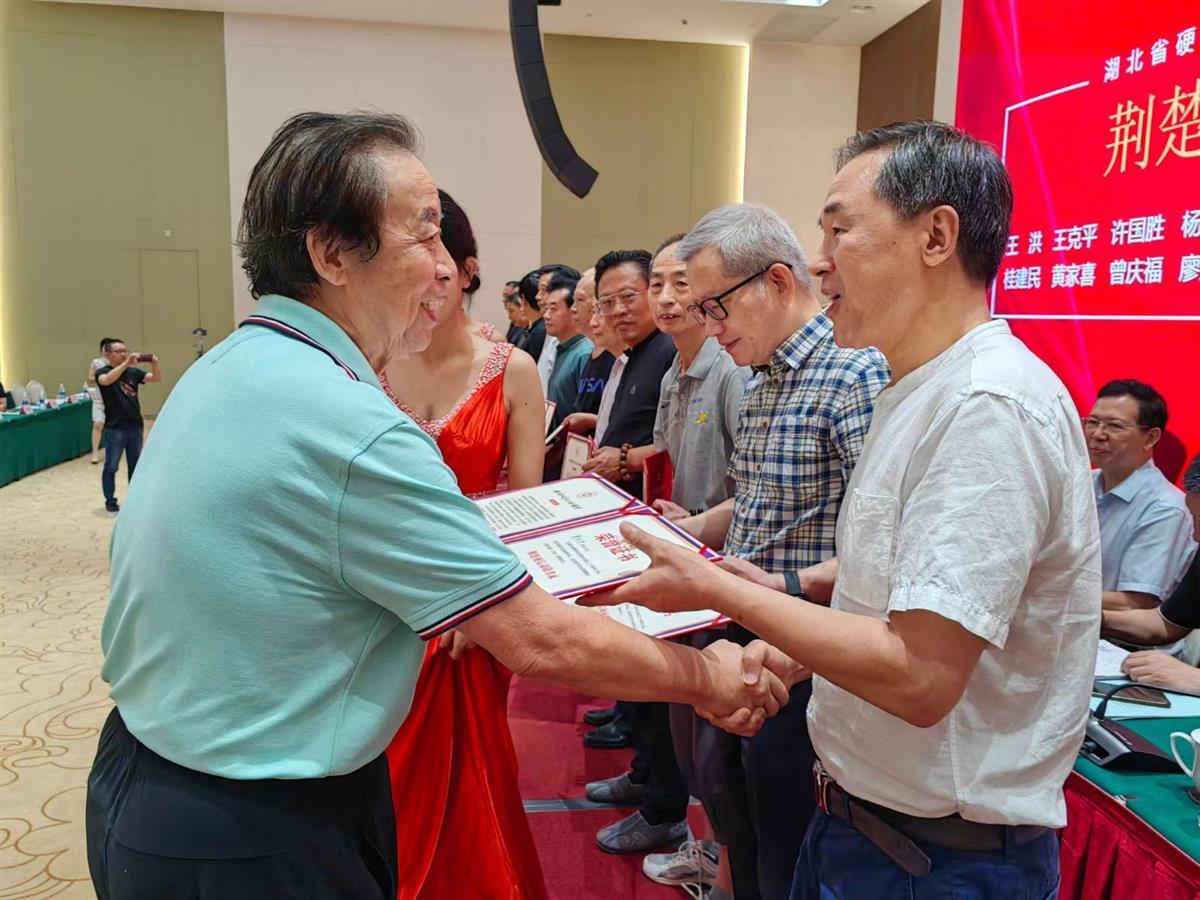 微信图片_20230708092937.jpg 微信图片_20230708092937.jpg