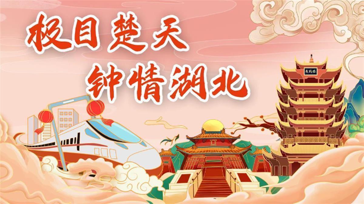 pub_CB20230514215124382076.png pub_CB20230514215124382076.png