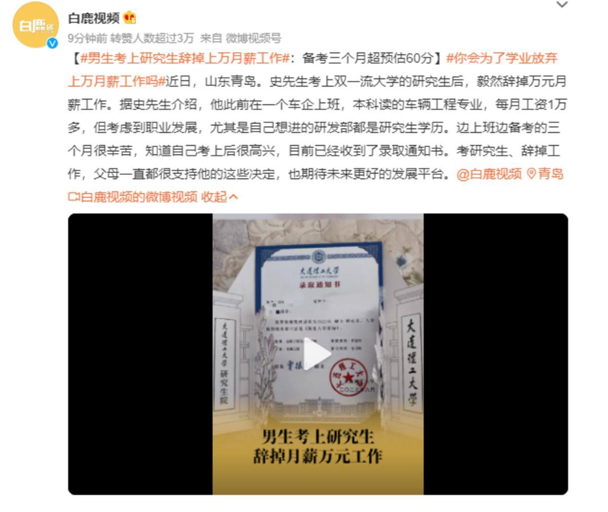 屏幕截图 2023-07-08 173640.png