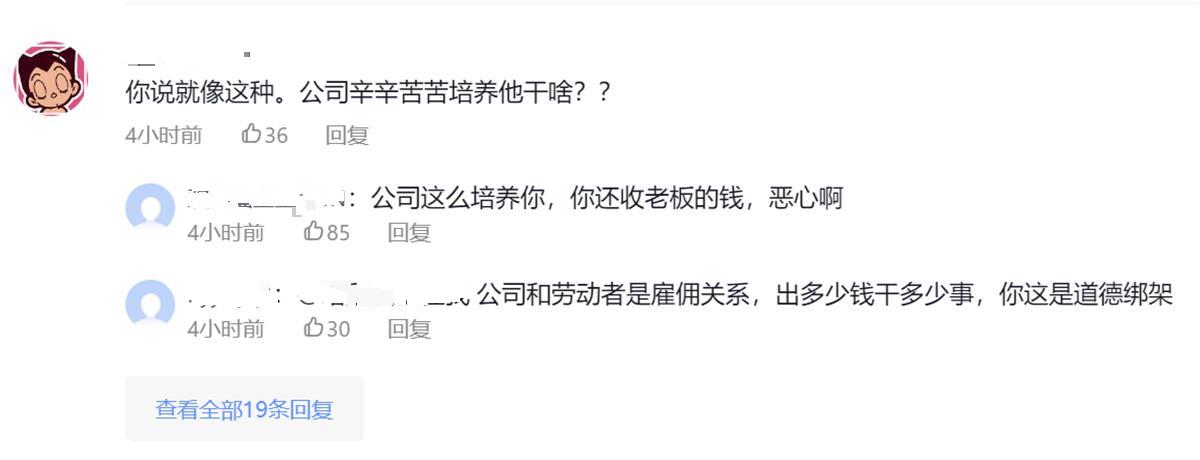 屏幕截图 2023-07-08 165750.png