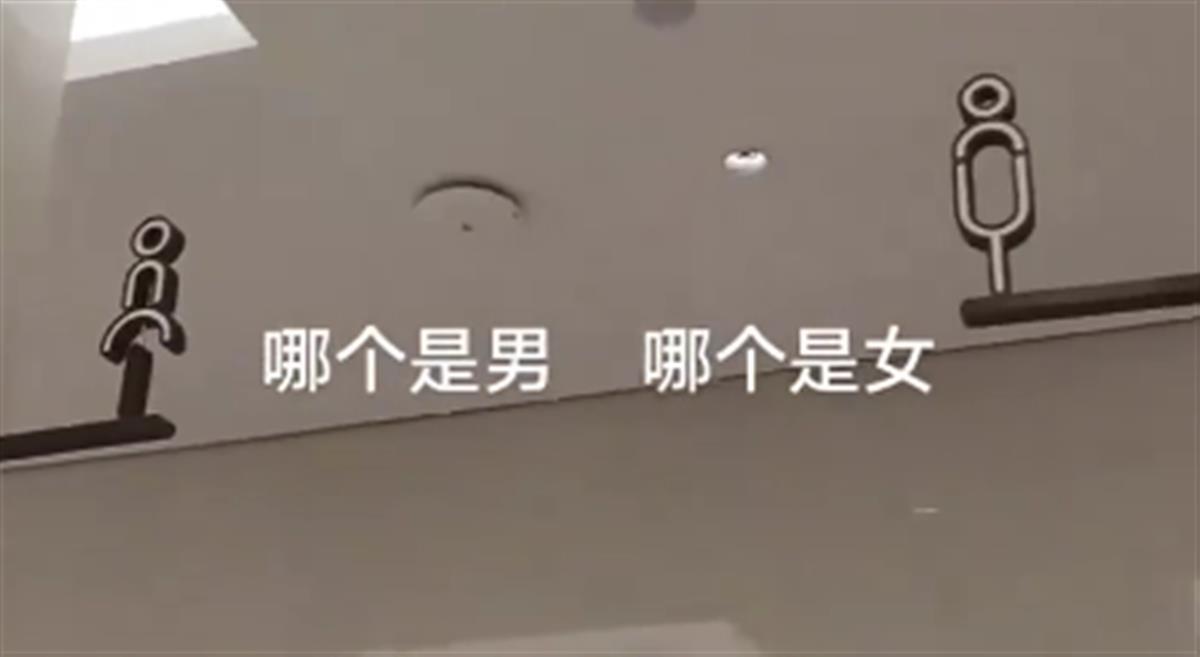 屏幕截图 2023-07-14 095015.png