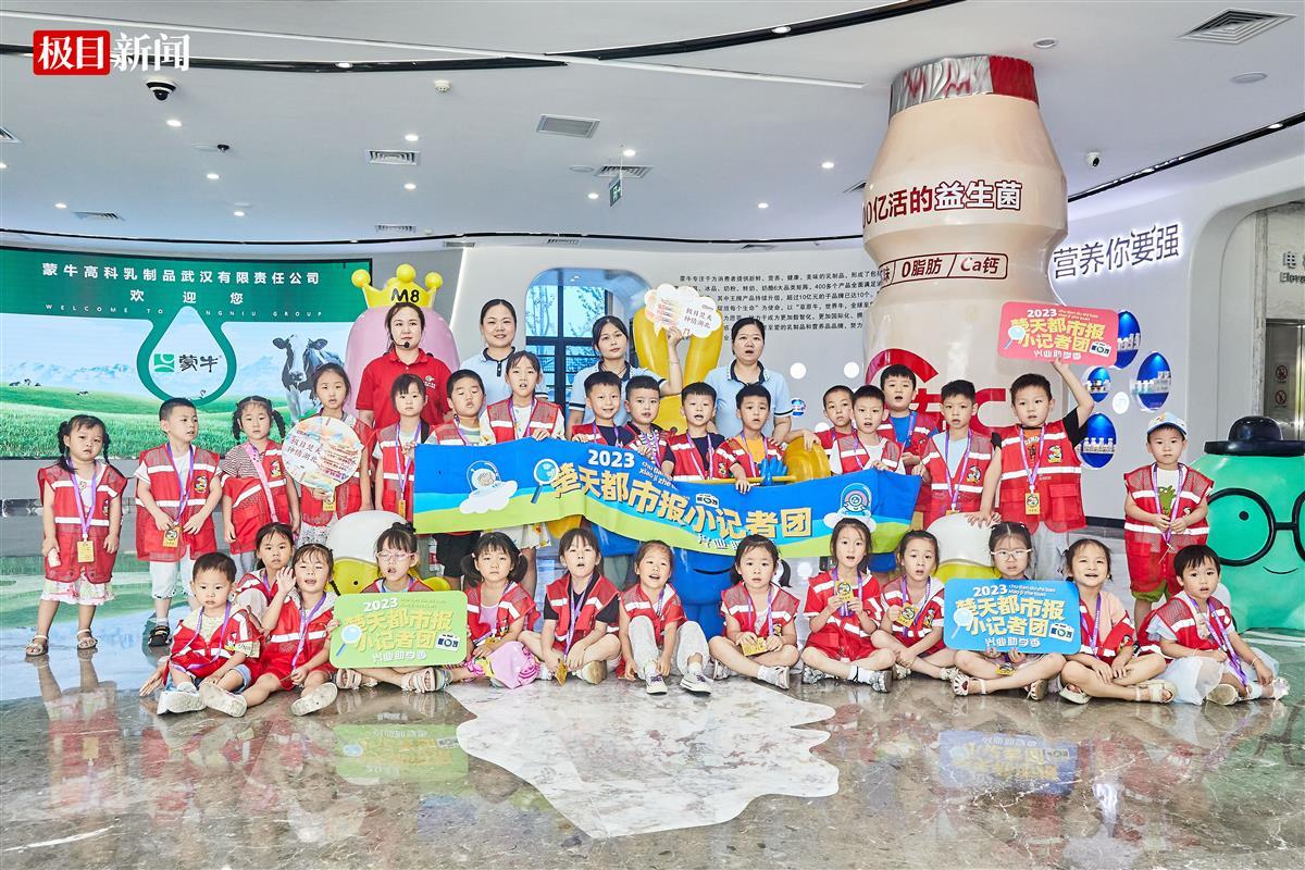 MZH_5030.jpg MZH_5030.jpg