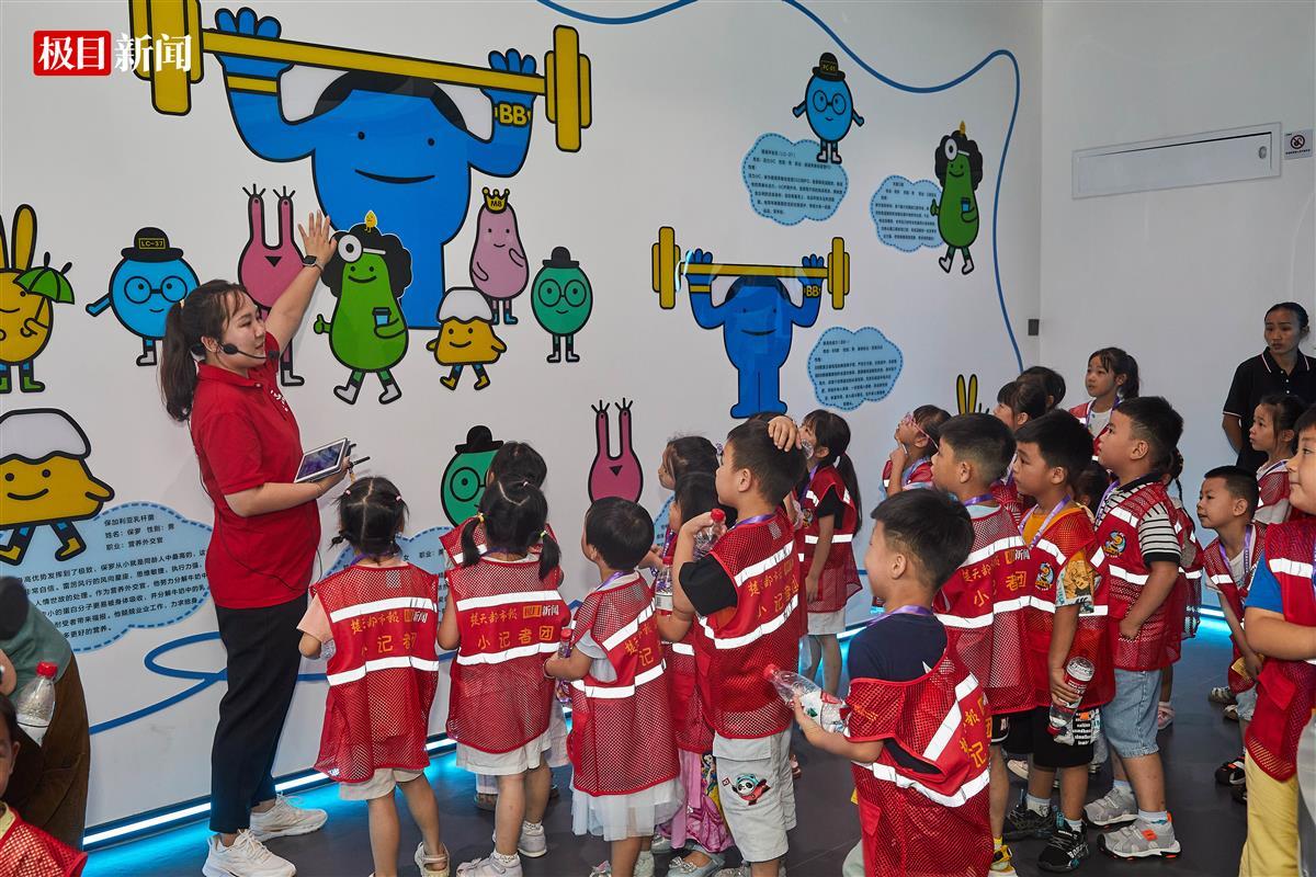 MZH_4898.jpg MZH_4898.jpg