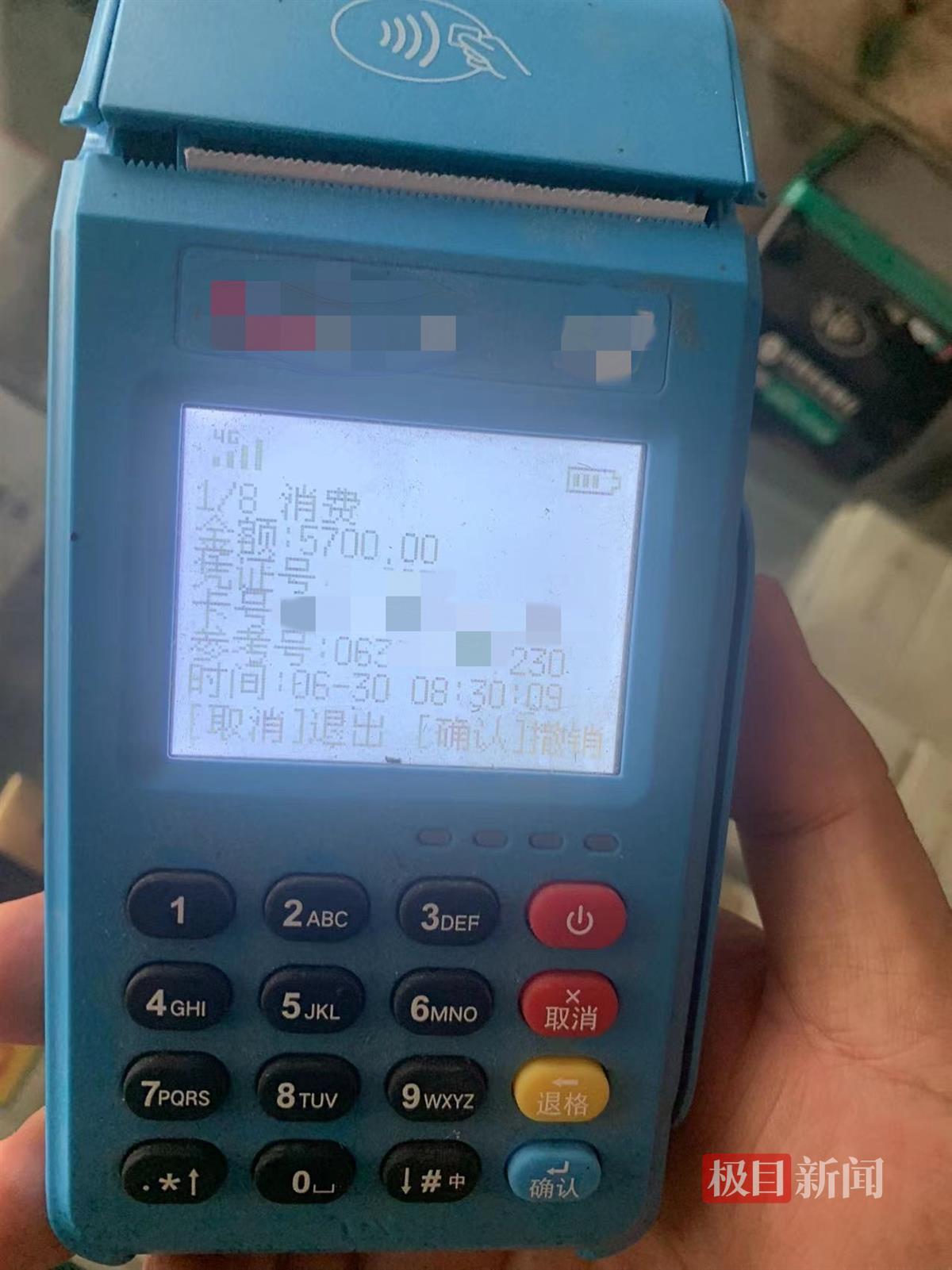 微信图片_20230718134226.jpg