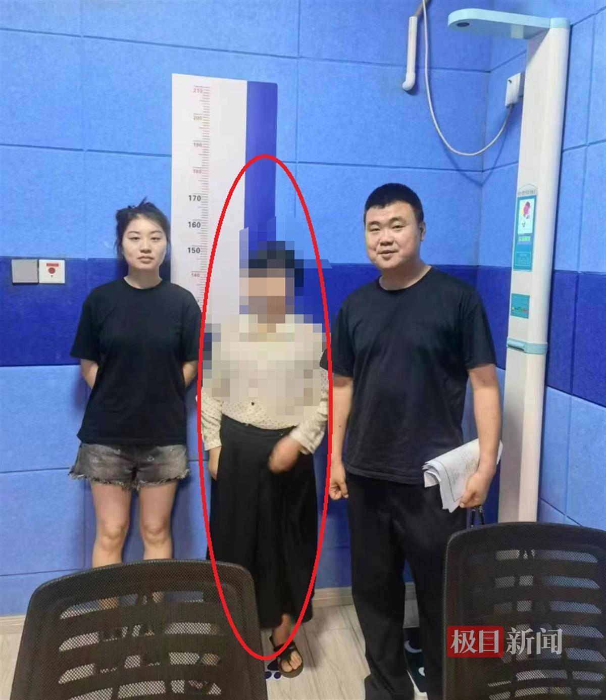 微信截图_20230718160557.png 微信截图_20230718160557.png