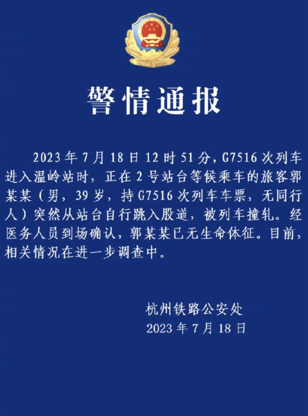 截屏2023-07-18 19.33.12.png