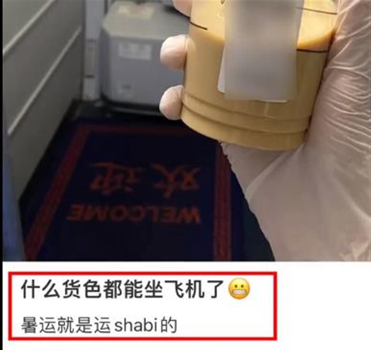 1春秋.jpg
