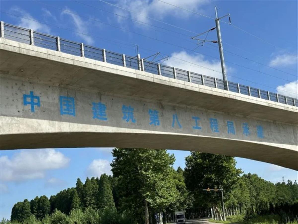 A莱荣高铁2.jpg A莱荣高铁2.jpg