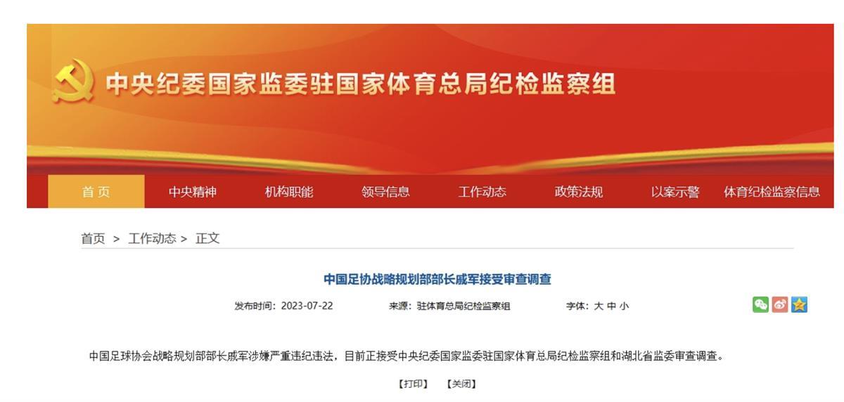 截屏2023-07-22 12.44.20.png