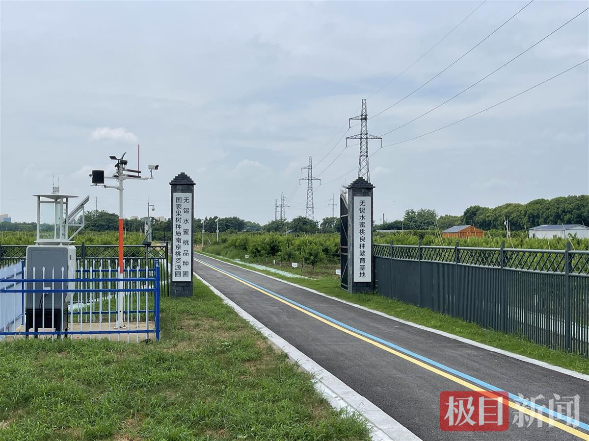 微信图片_20230724161210.jpg 微信图片_20230724161210.jpg