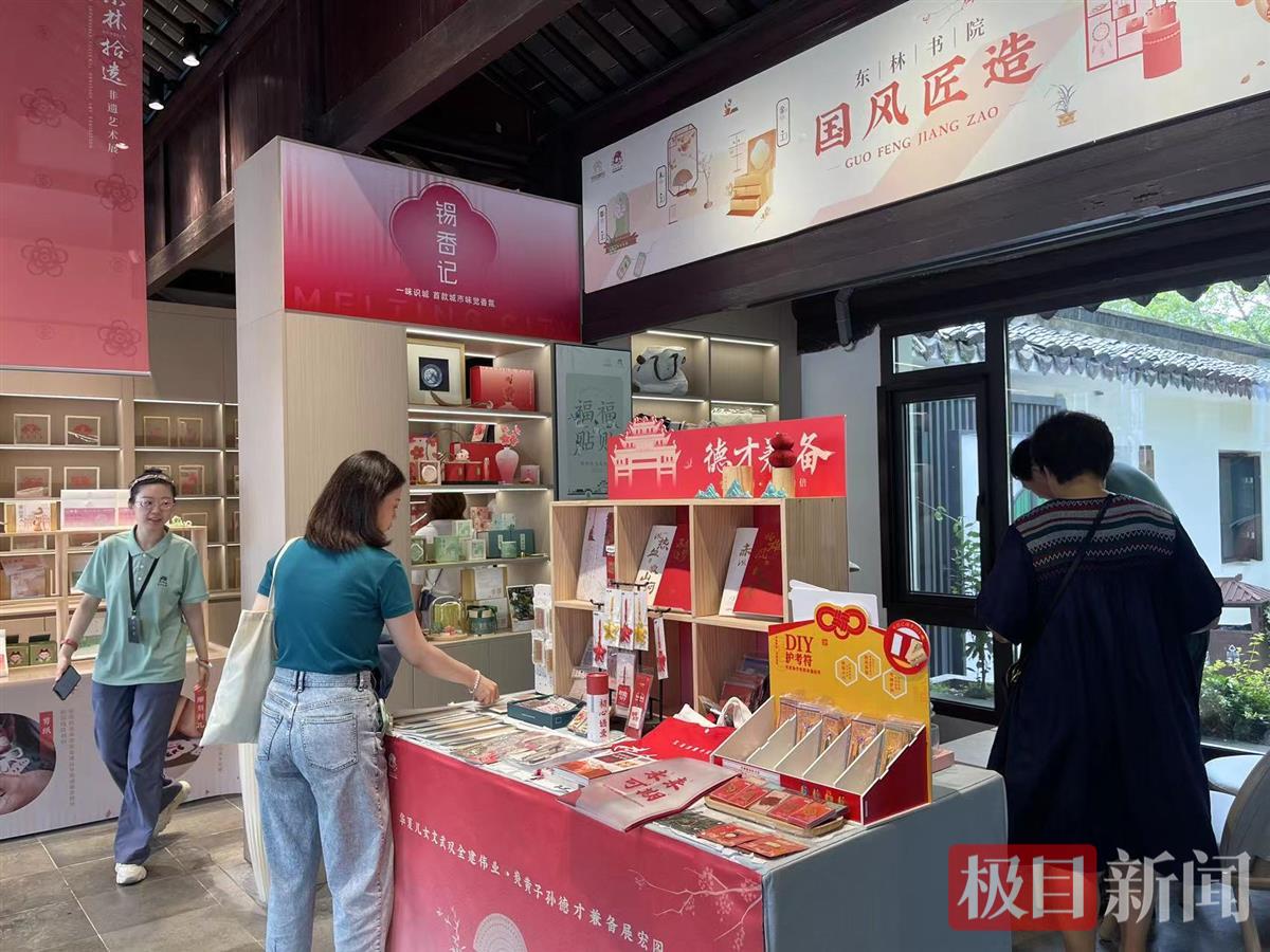 微信图片_20230724161607.jpg 微信图片_20230724161607.jpg