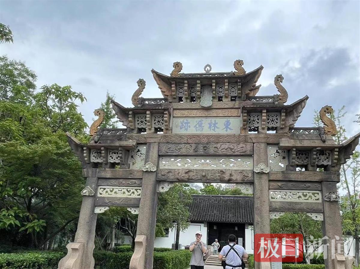 微信图片_20230724161600.jpg 微信图片_20230724161600.jpg