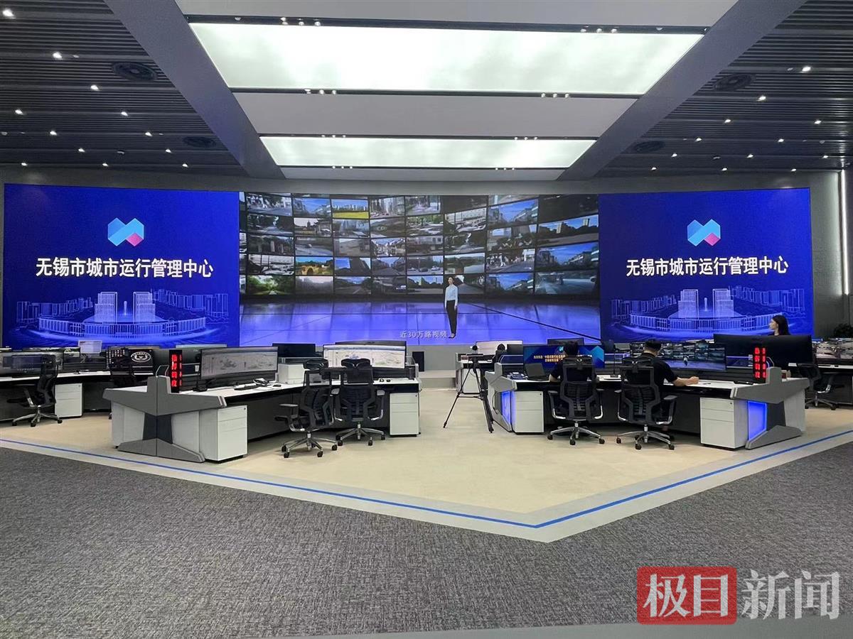 微信图片_20230724161551.jpg 微信图片_20230724161551.jpg