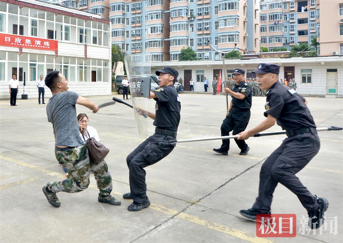 反抢劫3.jpg