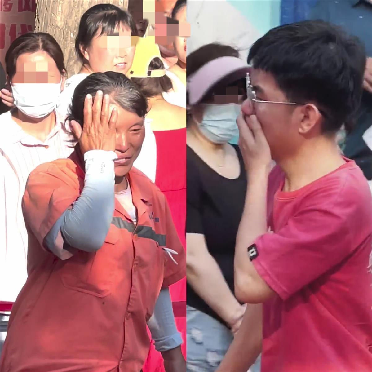 A环卫母子双双落泪.jpeg