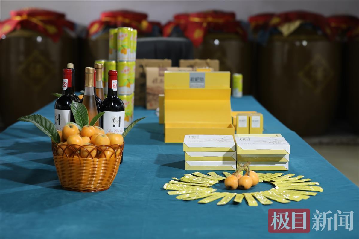 mmexport1690342406247.jpg mmexport1690342406247.jpg