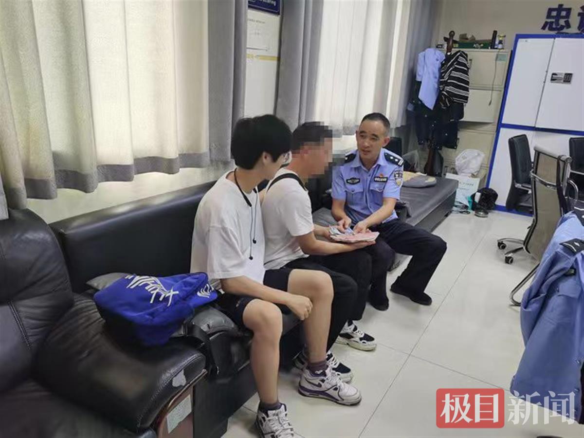 微信图片_20230727163434.jpg