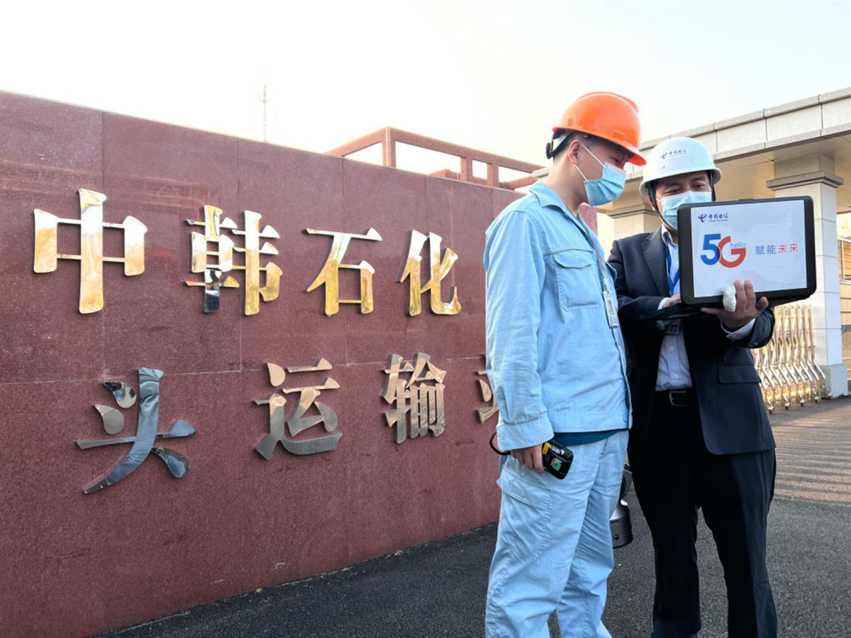 3在中韩化工园区进行5G网络优化.jpg
