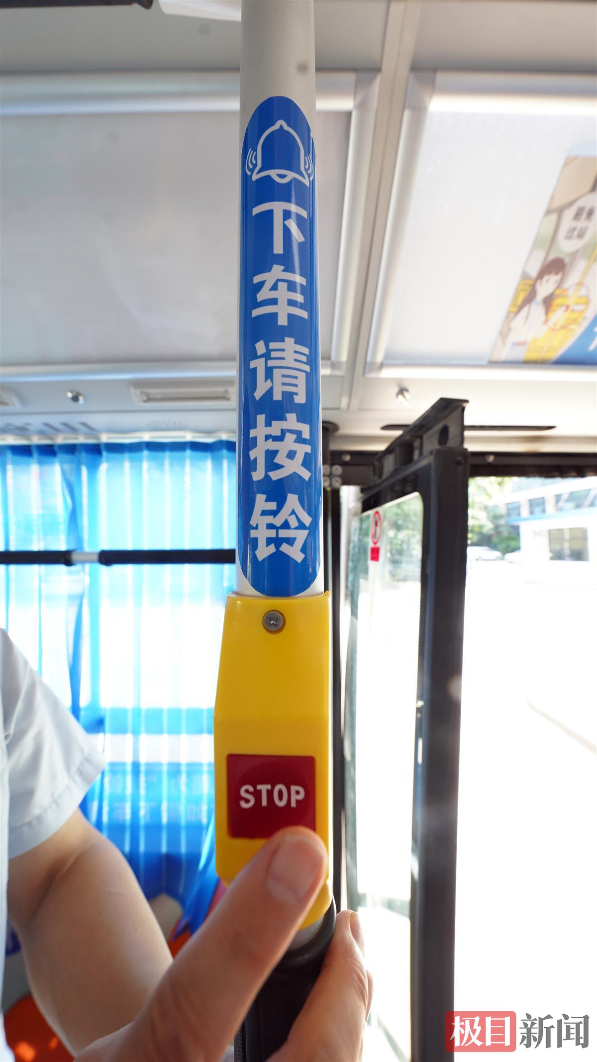 1353571_武汉首批“拉铃公交”试运行_7.jpg 1353571_武汉首批“拉铃公交”试运行_7.jpg