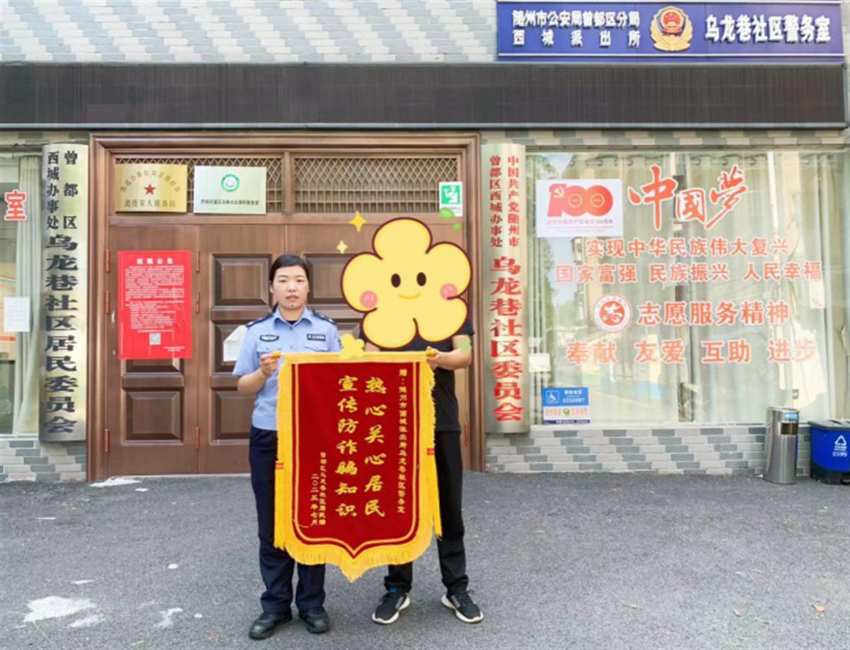 微信截图_20230802175732.png