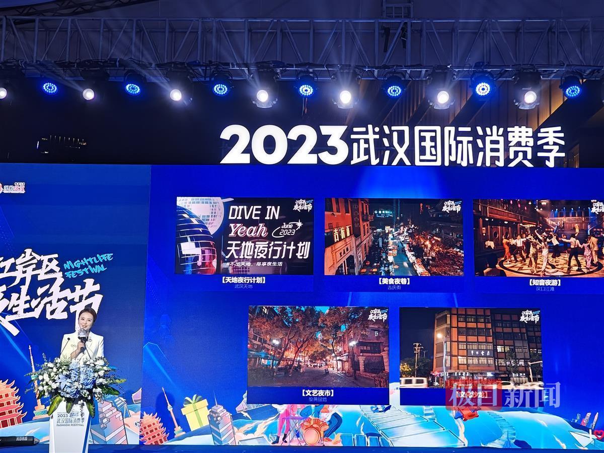 pub_CB20230617014550016092.jpg pub_CB20230617014550016092.jpg